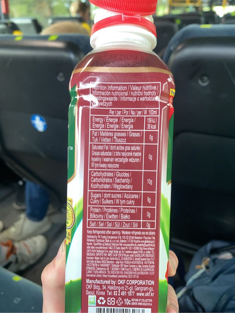 Aloe vera king pomegranate, OKF | Noba